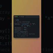 Php Challenge 7 Can You Guess The Output Shorts Inventcoding
