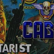 Cabal Quick Look Atari ST