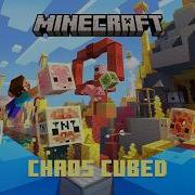 CHAOS CUBED Official Trailer