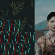 PYTHON BTR PUBG Mobile Pan Chicken Dinner