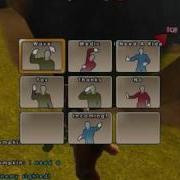 BFH Stupid Fun In The PTE