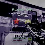 Private Match Edit 2 Hail Tiime