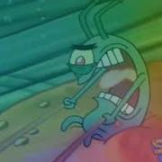 MAXIMUM OVERDRIVE