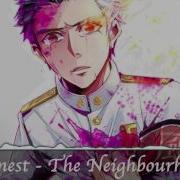 Nightcore Honest Lyrics