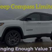 Jeep Compass Limited 2026 года стоит ли покупать Compass 2026 года