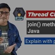 Join Method In Java Java Thread Join Example Joining Threads In Java
