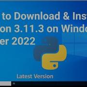 How To Install Python 3 11 3 On Windows Server 2022 Windows 11 10