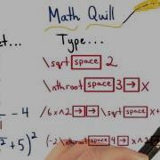 Math Quill Roots Visualizing Algebra