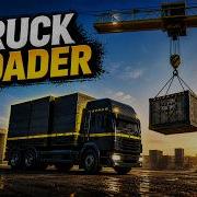 Visual Basic 6 Truck Loader