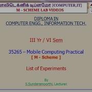 Mobile Computing Lab Experiments