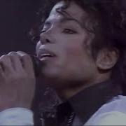Michael Jackson London UK Wembley Stadium July 15 1988 Another Part Of Me