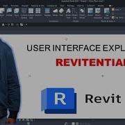 INTRODUCTION TO REVIT USER INTERFACE