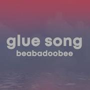 Beabadoobee Glue Song Lyrics