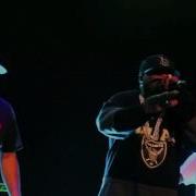 Slaughterhouse Hammer Dance Live In Boston