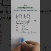 Dice र ज न ग Missing Number Reasoning Tricks For SSC CGL CHSL MTS CRPF RRB