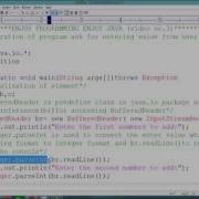 Addition Of Two Numbers In Java Through User Input