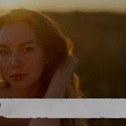 Kristianov Never Enough Official Video