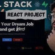 Full Stack React JS Project Job Portal With Tailwind Supabase Clerk Shadcn UI Tutorial