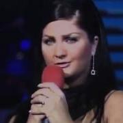 Sibel Can Canımın Yoldaşı Ol