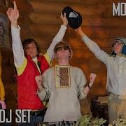 BANYA 2 DJ SET Electro Punk Baile Funk Techno Breakbeat Electro
