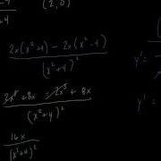 Implicit Differentiation Problems 2 Wmv