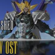 Arcadion Floor 8 Theme Unleashed Official Lyrics In Subtitles FFXIV OST