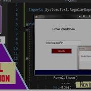 Email Validation Visual Basic