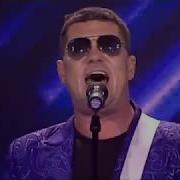 ВИА Синяя птица Белый теплоход