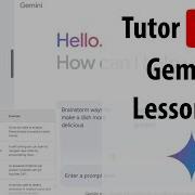 Google Gemini Lesson 12 Debugging Programming Codes