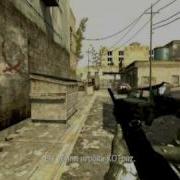UnScope