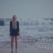 THOMAS MRVZ MAY 13