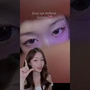 Ocean Eyes Makeup Tutorial
