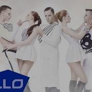 Freak Ballet Mister Esbi Dance U ELLO UP