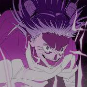 Burn The Famous Lines JJK AMV