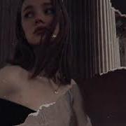 Xcho Лондон Текст Lyrics