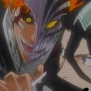 Ichigo Will Fade Away