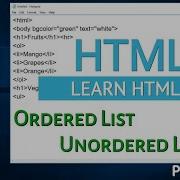 Ordered And Unordered List In HTML