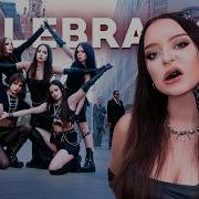 K POP IN PUBLIC ONE TAKE LE SSERAFIM CELEBRATION Dance Cover