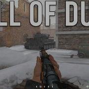 Многопользовательский режим Call Of Duty 1 в 2026 году мод на оружие для Cod 2