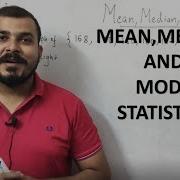 STATISTICS Mean Median And Mode Explained Easily