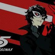 Persona 5 Will Power BOSS BGM EXTENDED