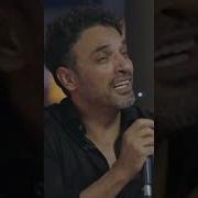 Perşembe Gününde Çeşme Başında Uğur Aslan Uğuraslan Sevcanorhan Ercansaatçi çokakustik