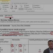 ITN Introduction To DFC20143 CM