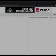 Вычислить сумму двух заданных целочисленных значений пример PHP