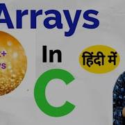 ARRAYS IN C HINDI Lec 29 C PROGRAMMING TUTORIAL IN HINDI