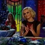 Ніч великих сподівань Інтер 31 12 2013
