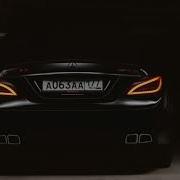 Macan Кино Bass Boosted By Sherbak