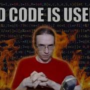 Useful Code Is Ugly Tsoding
