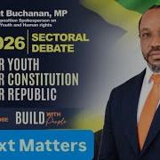 Context Matters TCN Youth And Human Rights People Versus The State June 25 2026