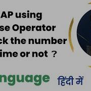 Wap To Print Prime Number Using Right Shift Operator Bit Manipulation Bitwise Operator In C